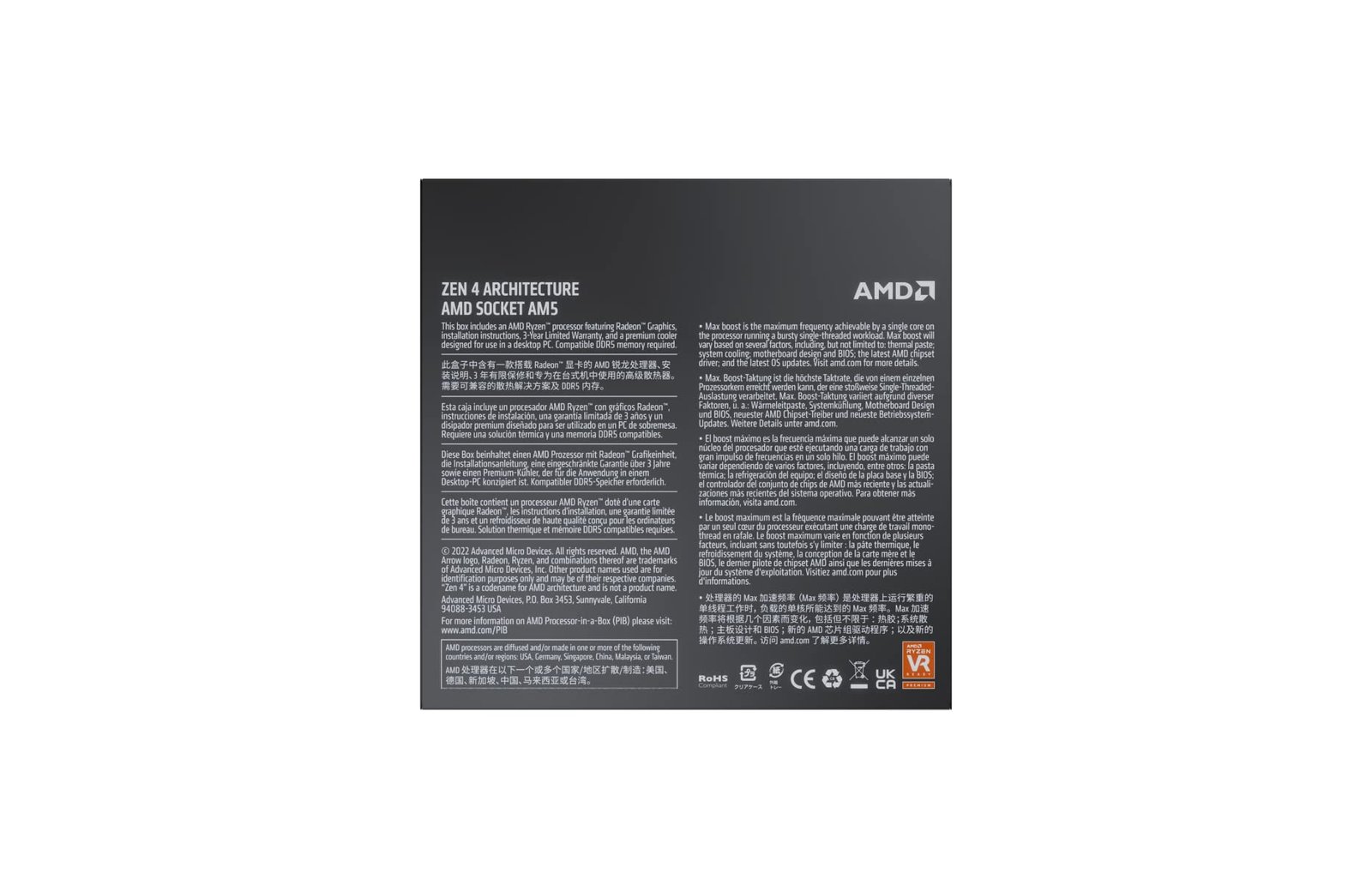 Procesador AMD Ryzen 9 7900 12 Núcleos 5.4 GHz Socket AM5 DDR5 - Image 5
